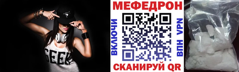Купить закладку ГАШИШ  Каннабис  АМФ  МЕФ  Юрюзань