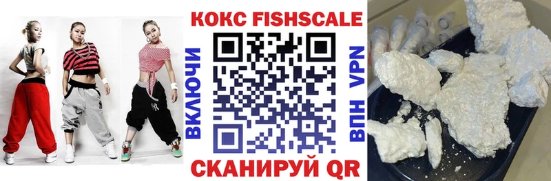 COCAIN VHQ Юрюзань