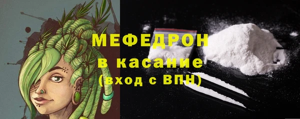 амф Белоозёрский