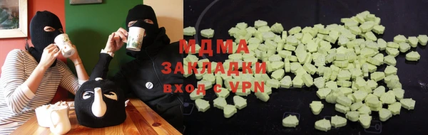 амф Белоозёрский