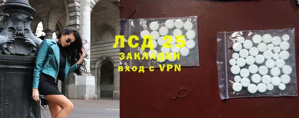 jwh Богородицк