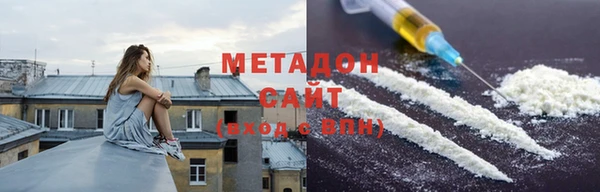 прущая мука Белокуриха