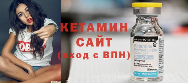 амф Белоозёрский