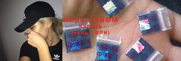 прущая мука Белокуриха