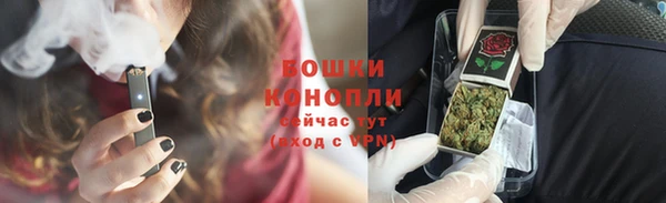 каннабис Беломорск