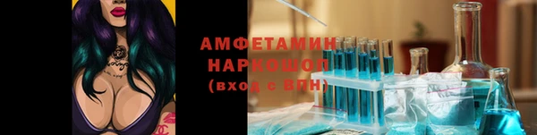 jwh Богданович
