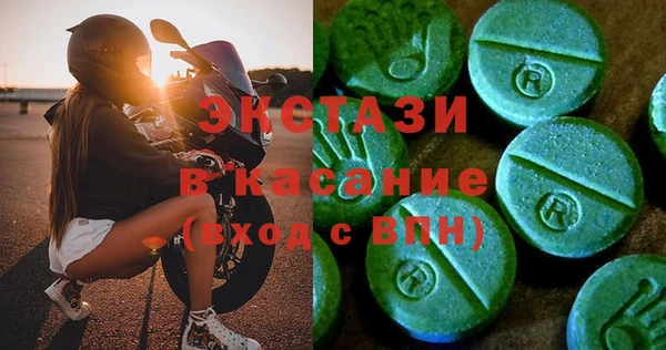 прущая мука Белокуриха