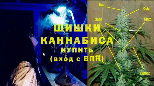 MDMA Богородск