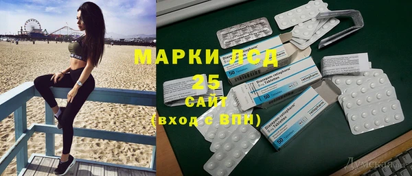 jwh Богданович