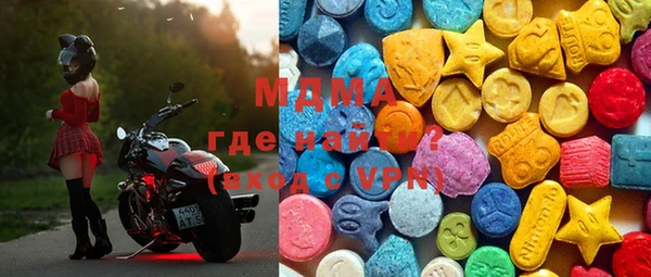 каннабис Беломорск