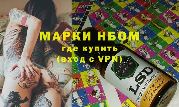 амф Белоозёрский