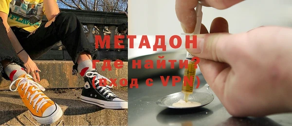 амф Белоозёрский