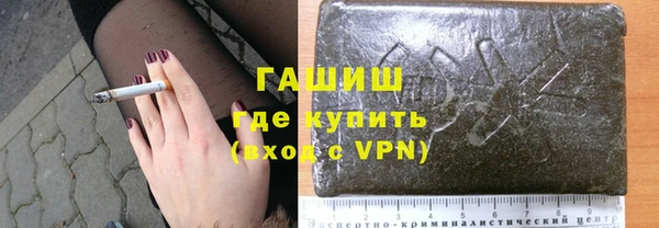 MDMA Богородск