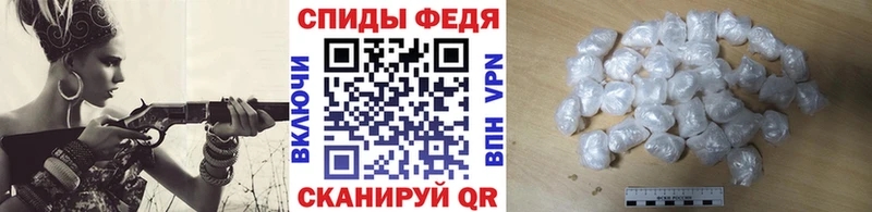 Купить  Юрюзань  МЕТАМФЕТАМИН Декстрометамфетамин 99.9% 